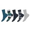 Name It, Lasten Sukat, Vaks 5P Sock T2 Sininen Kuosi -Name It shop name it lasten sukat vaks 5p sock t2 sininen kuosi 1